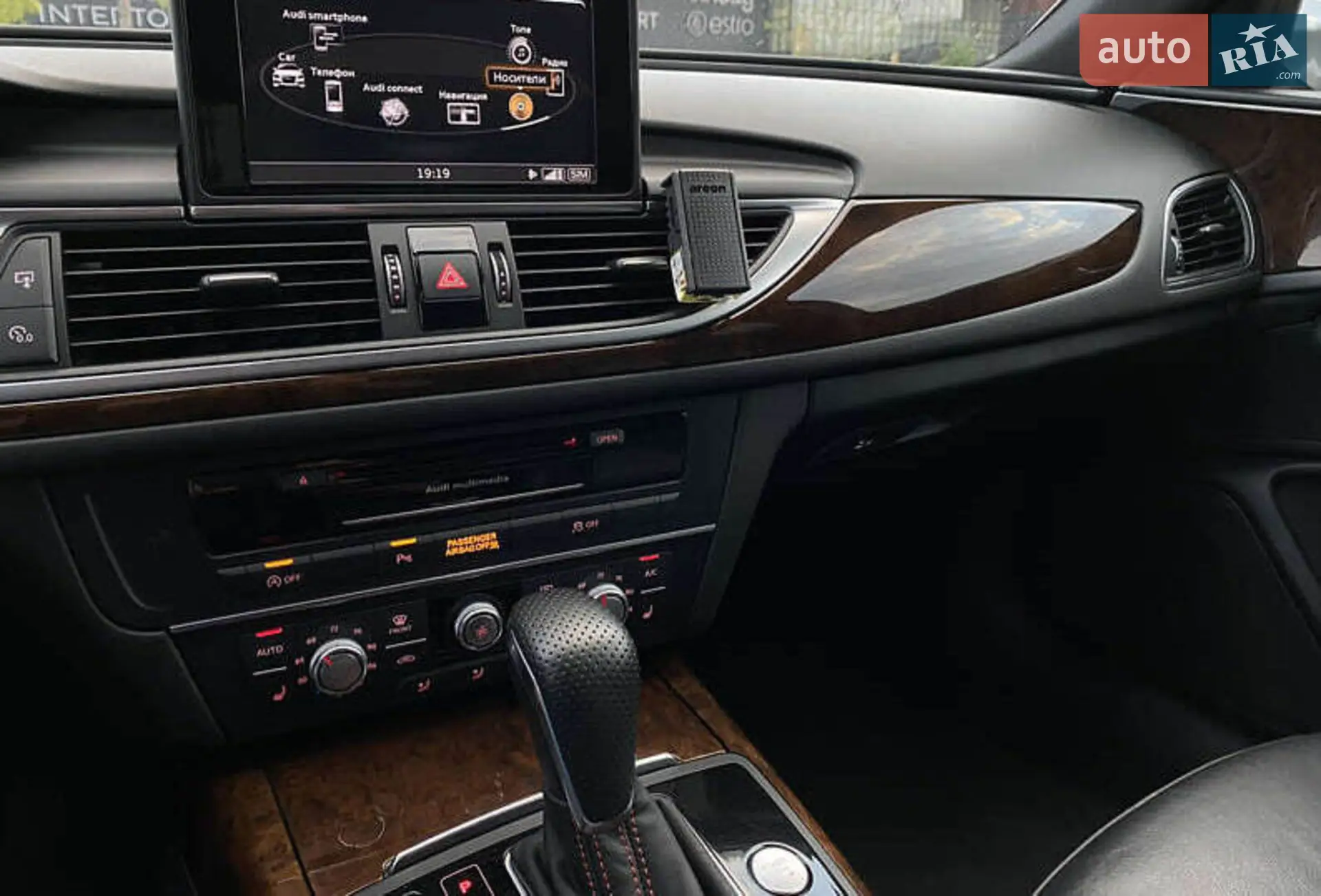 2016 Audi A6 - мініатюра 24