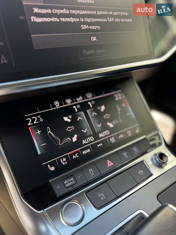 Седан Audi A6 2019 в Черкасах