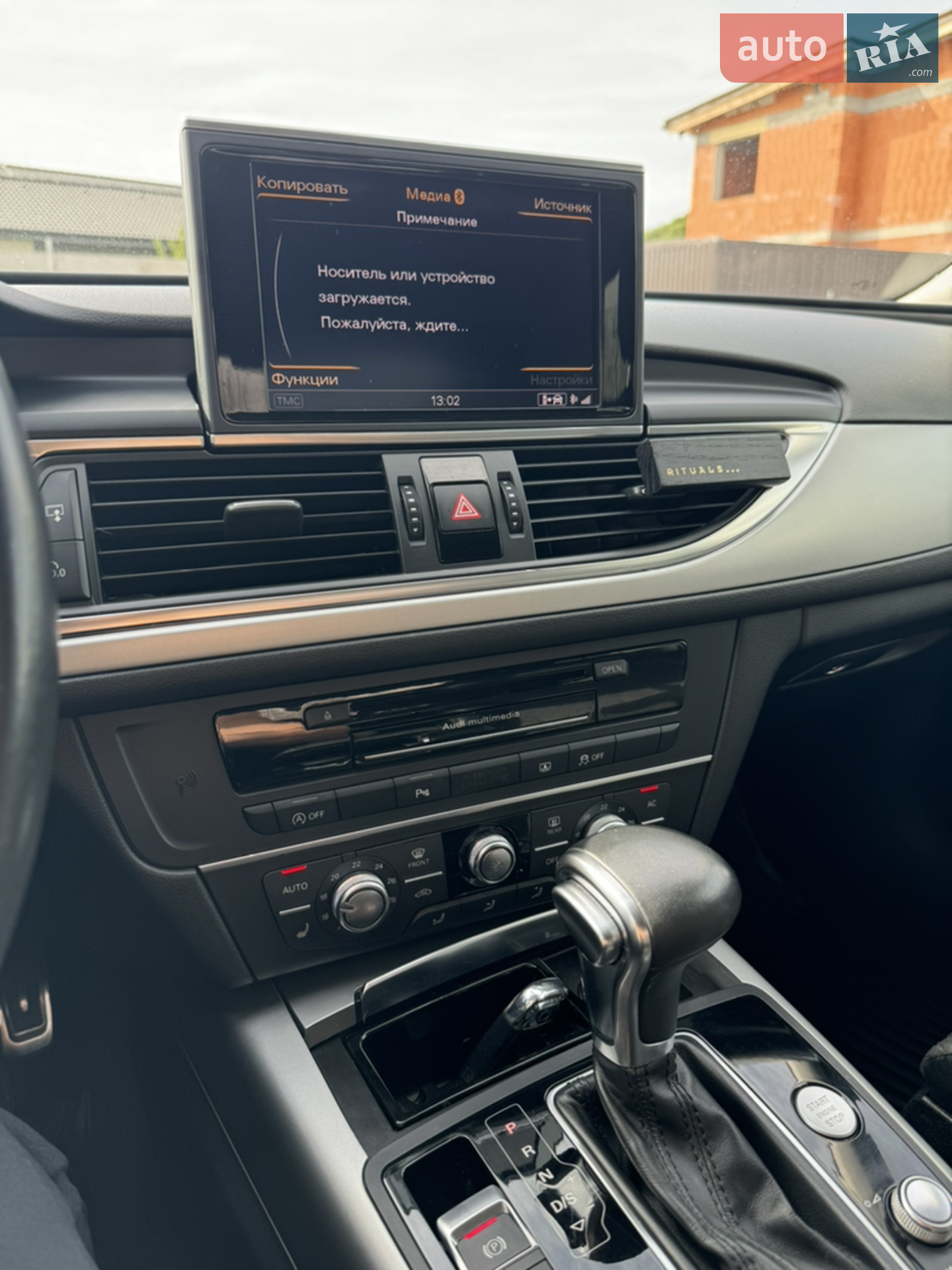 2011 Audi A6 - мініатюра 15