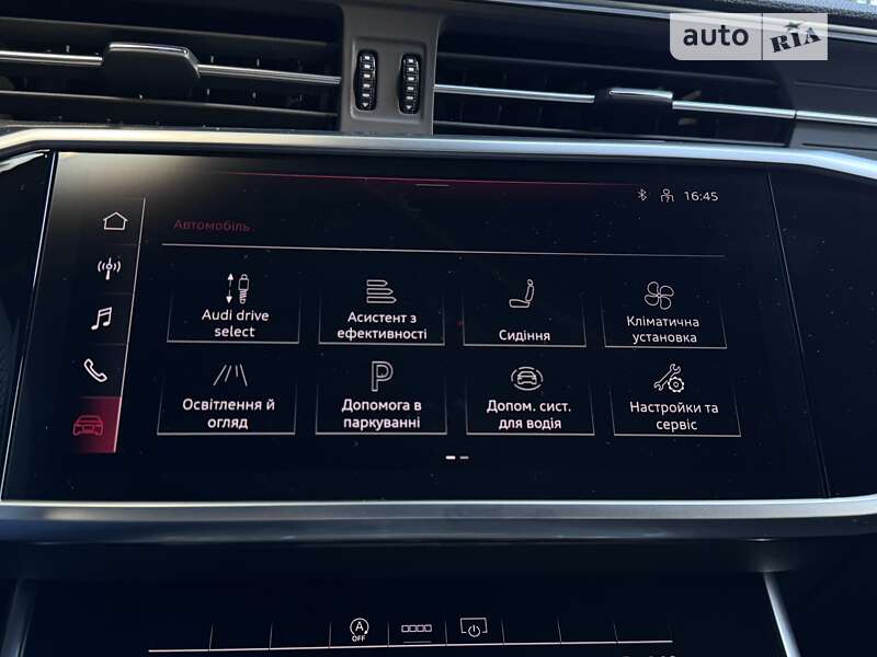 Седан Audi A6 2023 в Киеве фото 29 Седан Audi A6 2023 в Киеве