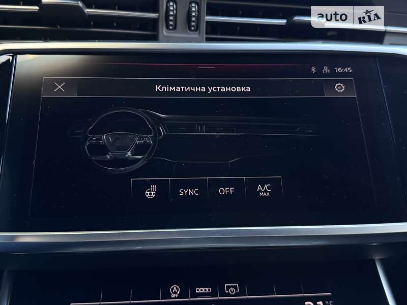 Седан Audi A6 2023 в Киеве фото 30 Седан Audi A6 2023 в Киеве