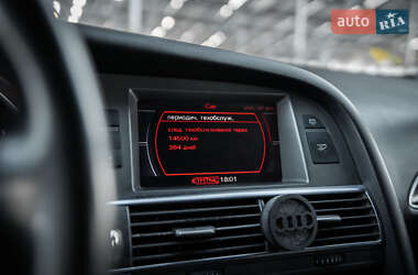 Седан Audi A6 2005 в 
