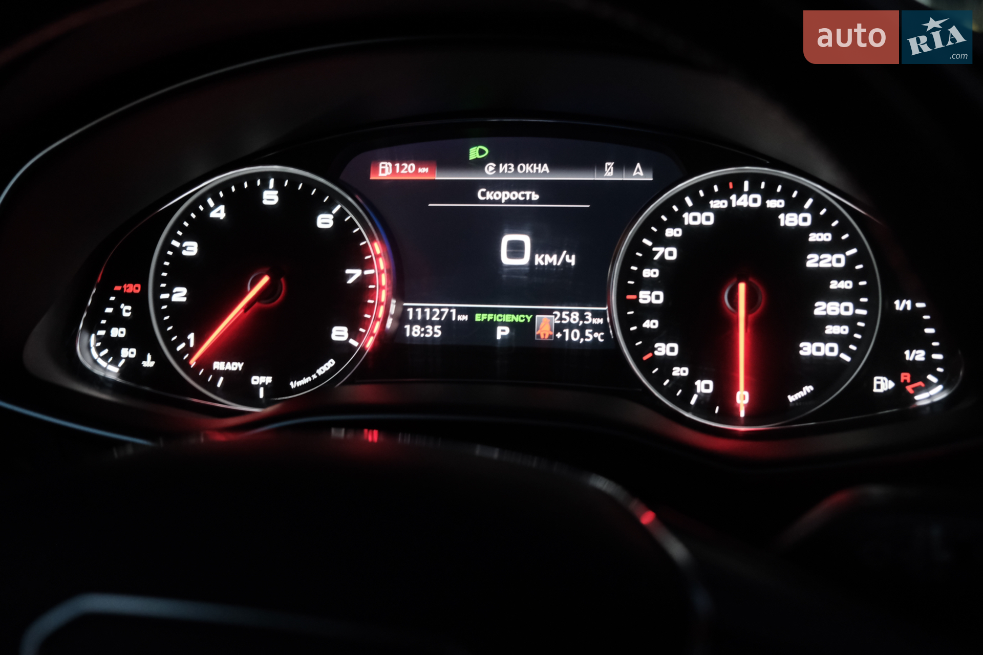 2020 Audi A6 - мініатюра 19