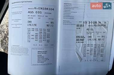Универсал Audi A6 2014 в 