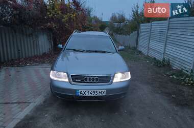 Універсал Audi A6 1998 в Харкові