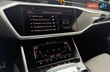 Седан Audi A6 2023 в 