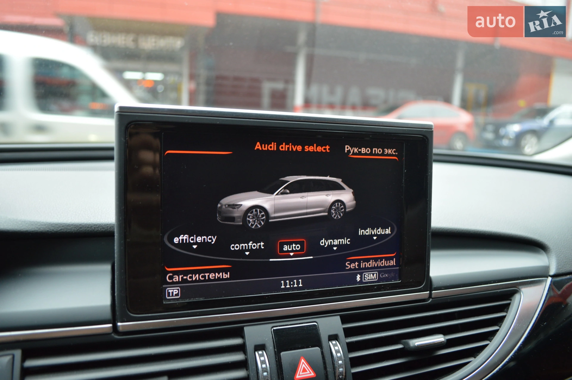 2016 Audi A6 - мініатюра 33