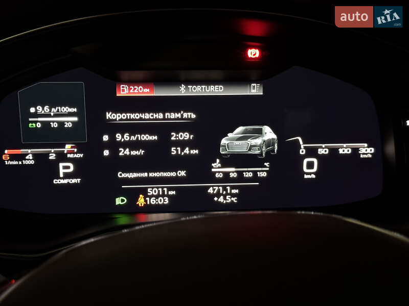Седан Audi A6 2023 в Одессе