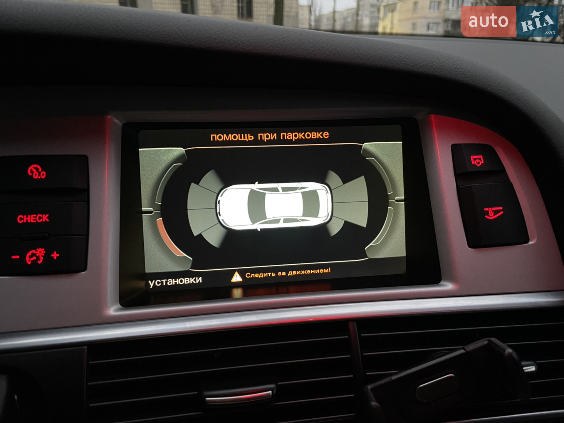 2010 Audi A6 - мініатюра 7