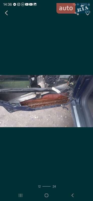 Седан Audi A6 1999 в Каменке-Бугской