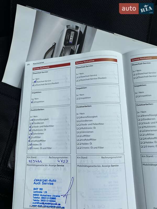 Универсал Audi A6 2013 в Хусте