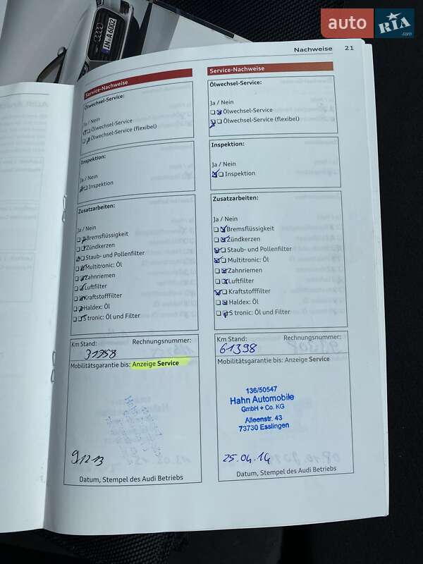 Универсал Audi A6 2013 в Хусте