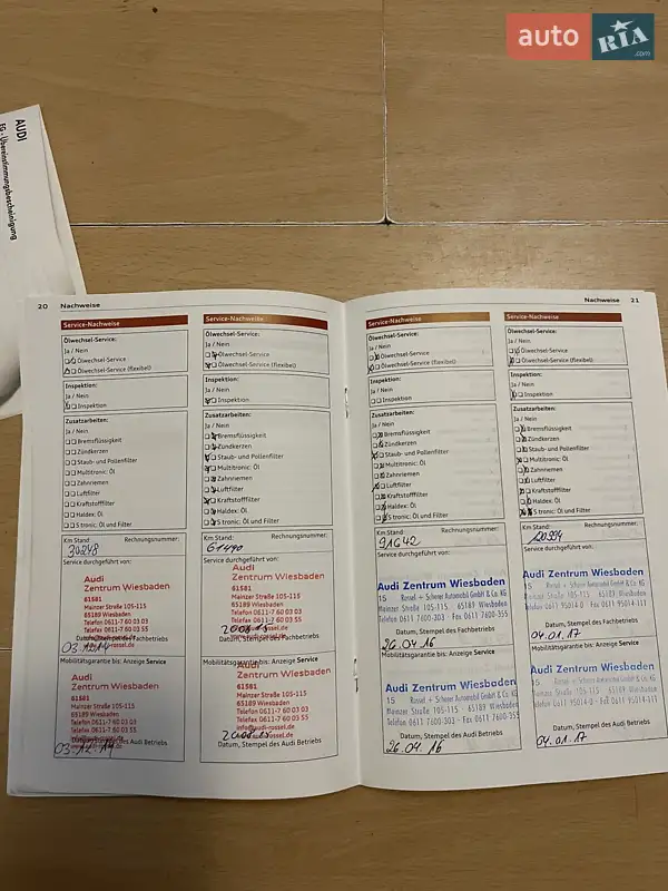 Универсал Audi A6 2014 в Киеве документ