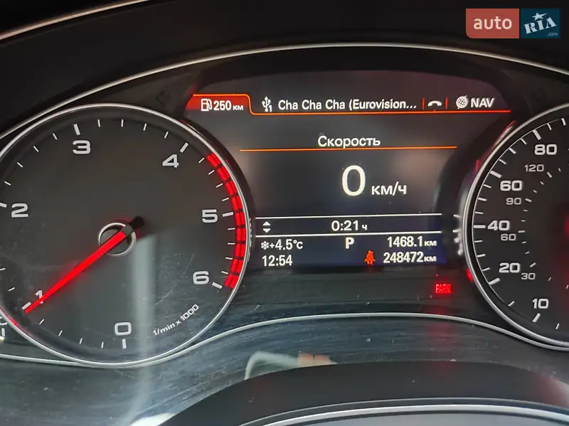 Audi A6 2014 VIN WAUFMAFC5FN029119 фото оголошення 7 з 87