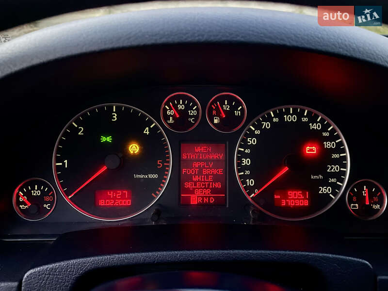 Седан Audi A6 2002 в Берегово