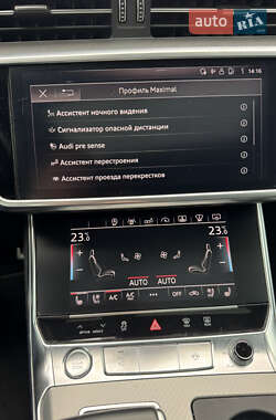 Седан Audi A6 2018 в Ужгороде