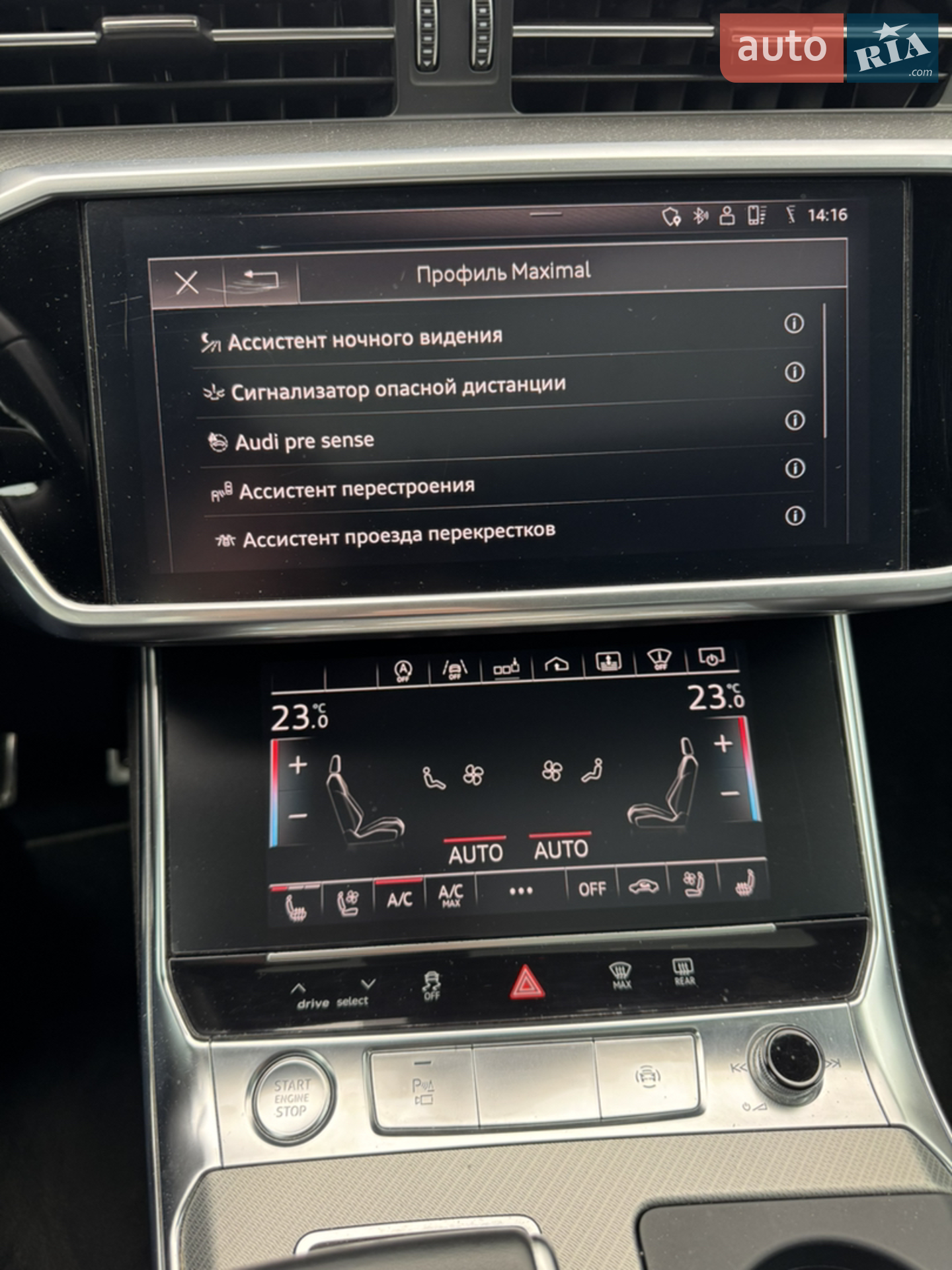 2018 Audi A6 - мініатюра 14