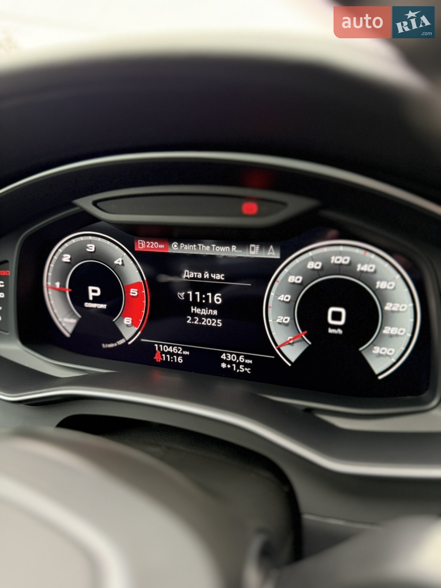 2021 Audi A6 - мініатюра 48