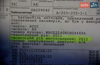 Універсал Audi A6 2011 в Хмельницькому