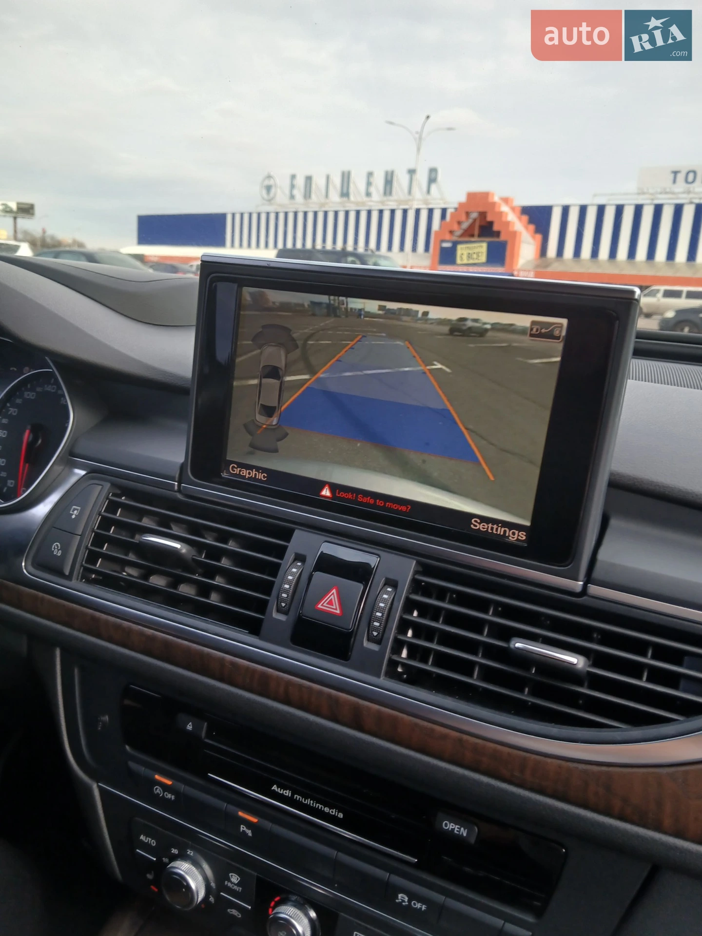 2014 Audi A6 - мініатюра 33