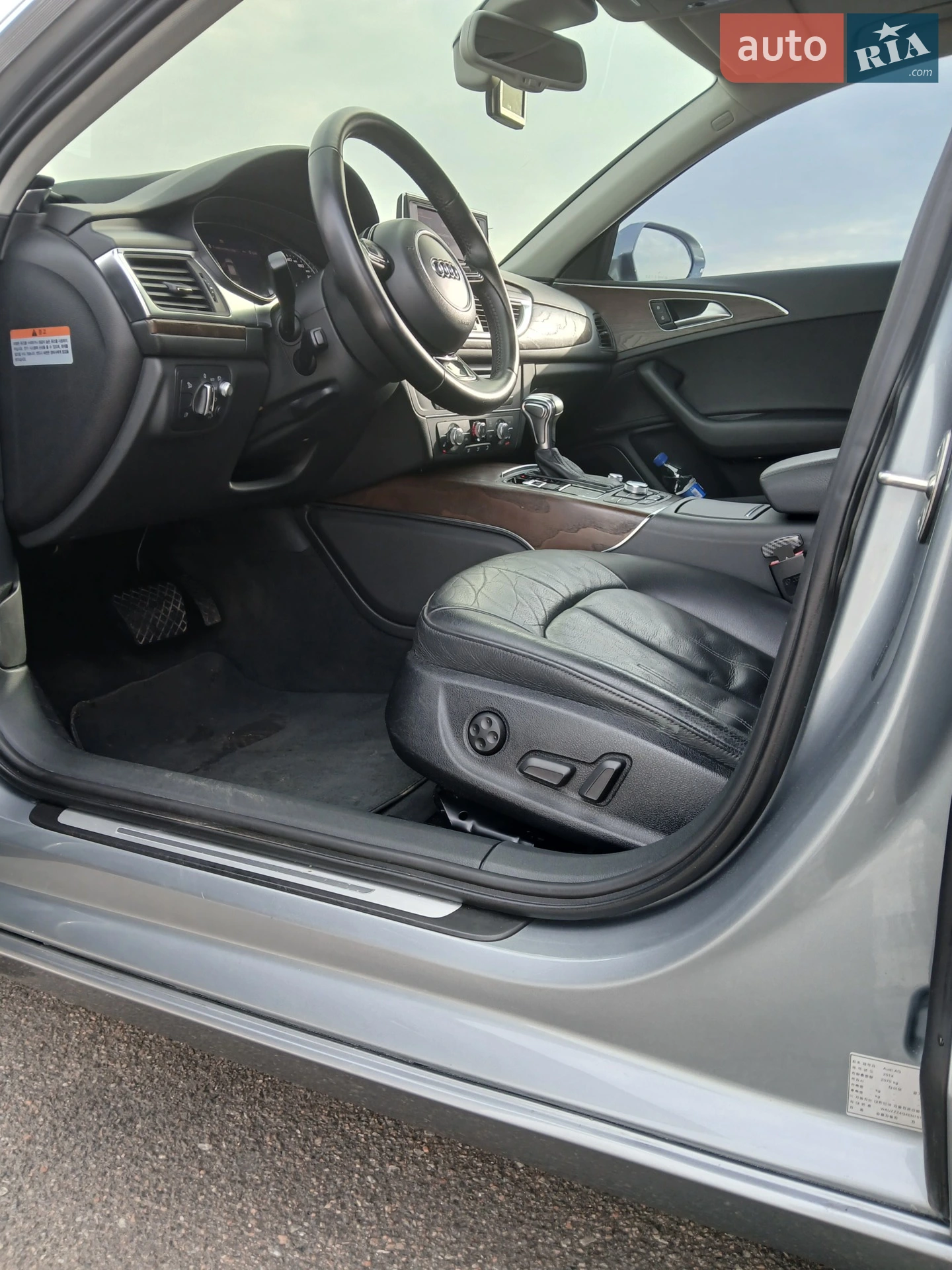 2014 Audi A6 - мініатюра 37