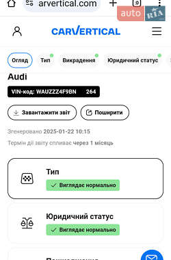 Універсал Audi A6 2011 в Луцьку