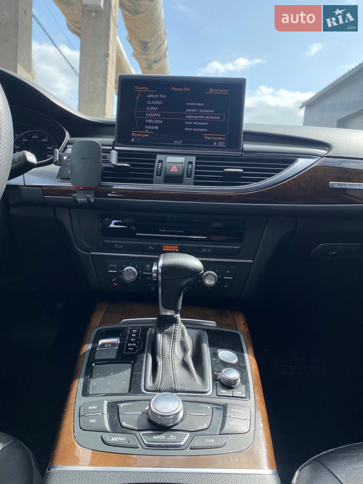 2012 Audi A6 - мініатюра 7