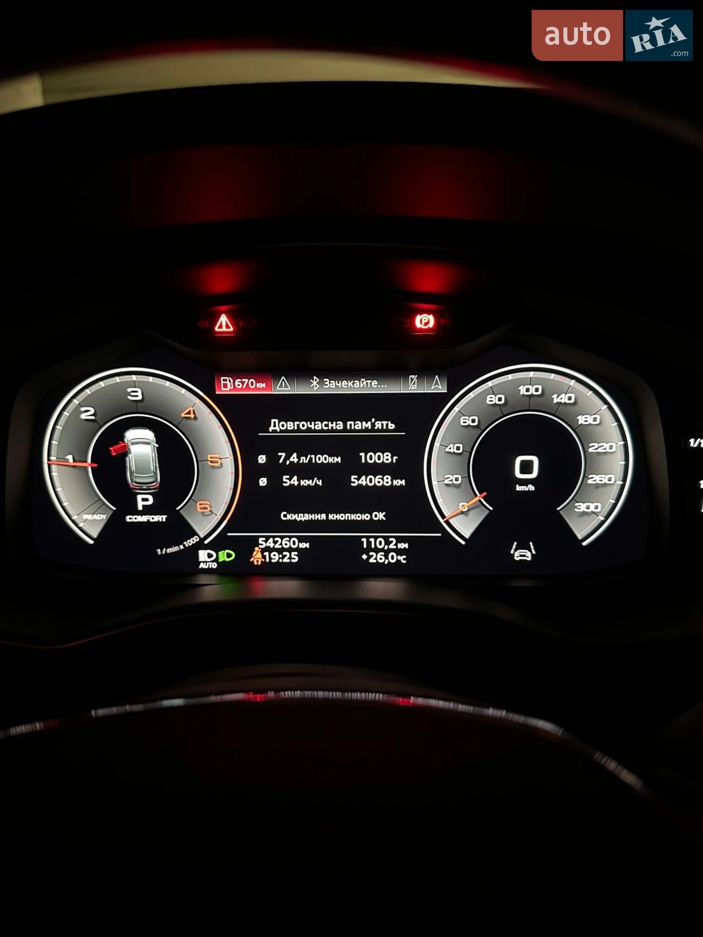 2022 Audi A6 - мініатюра 9