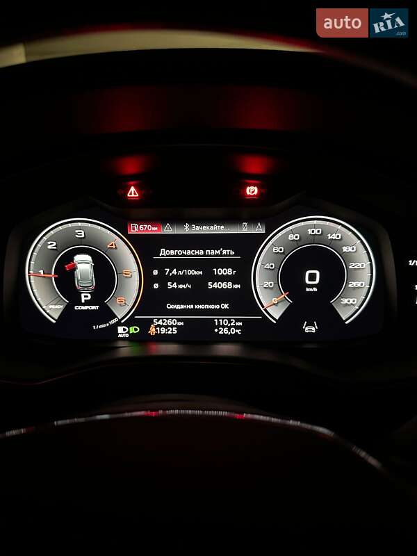Универсал Audi A6 2022 в Киеве