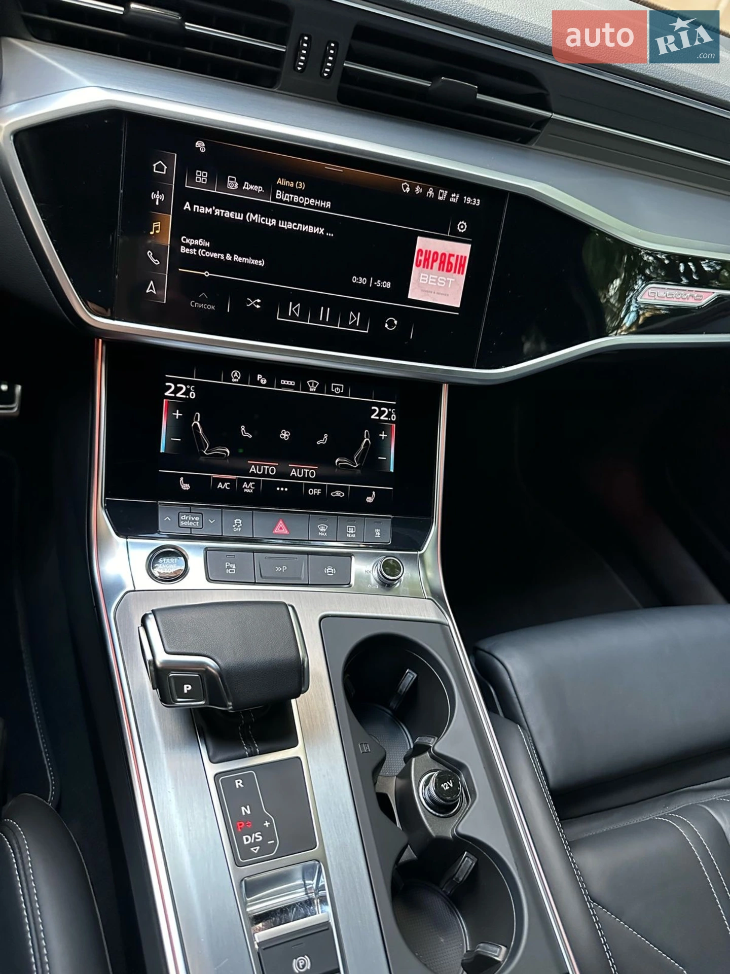 2022 Audi A6 - мініатюра 11
