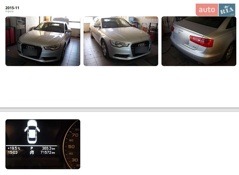 Седан Audi A6 2011 в Вышкове