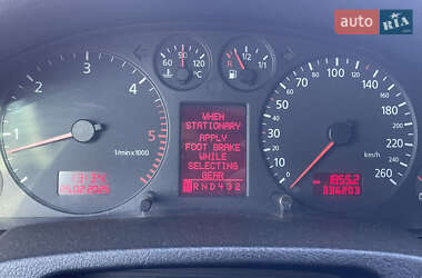 Универсал Audi A6 2000 в 