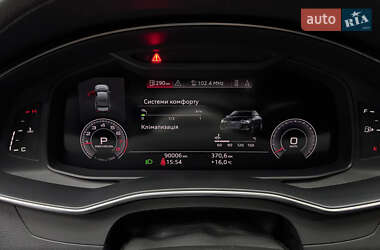 Седан Audi A6 2020 в 