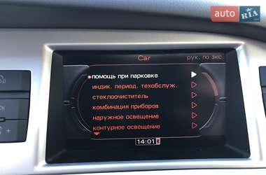 Універсал Audi A6 2009 в Житомирі