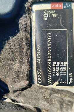 Седан Audi A6 2002 в 