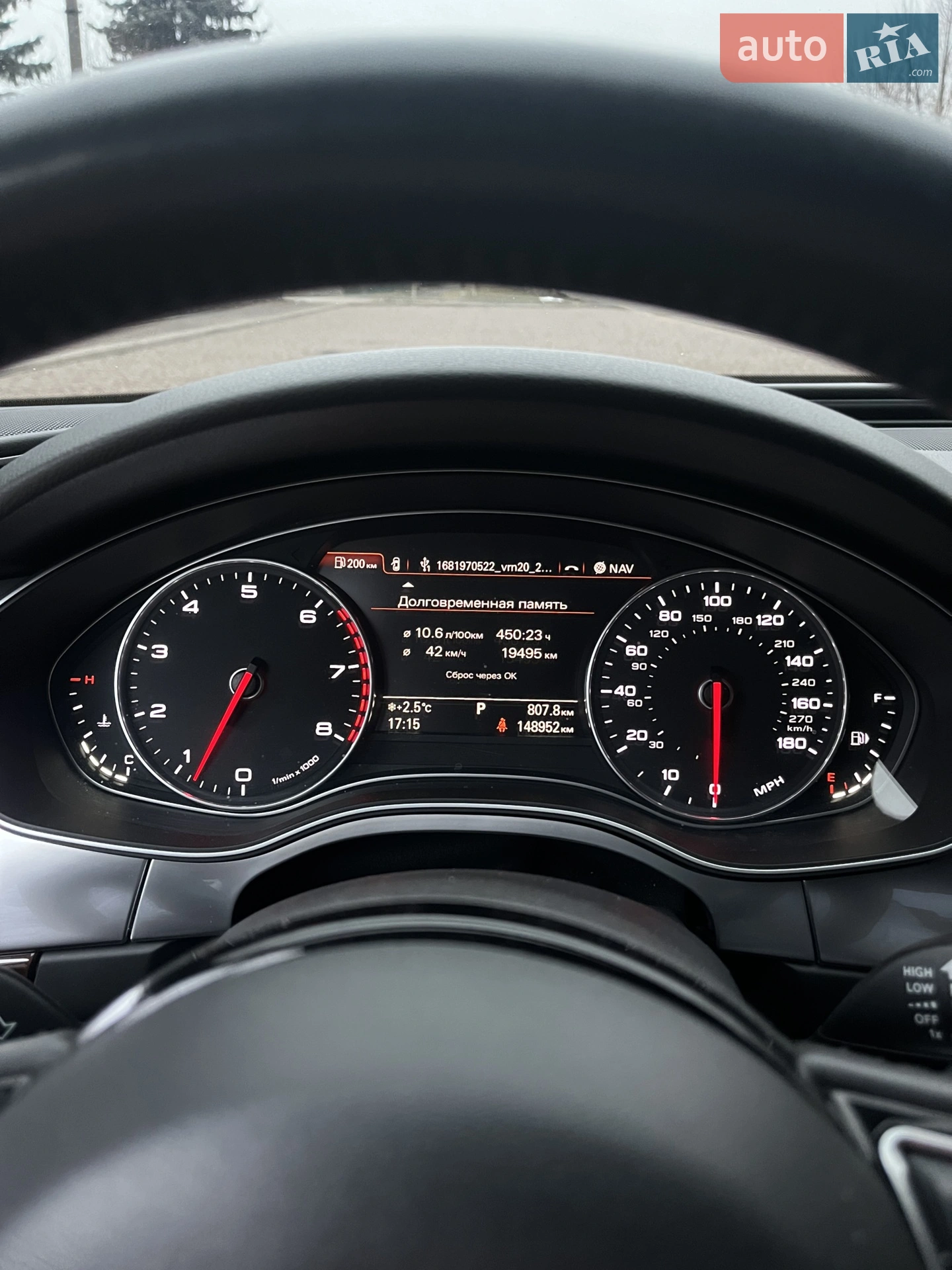 2014 Audi A6 - мініатюра 9