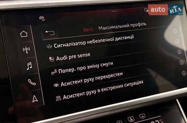 Седан Audi A6 2019 в 