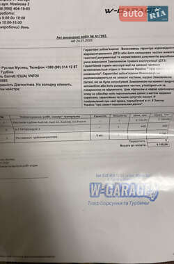 Седан Audi A6 2000 в 
