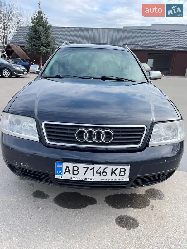 Audi A6 1999
