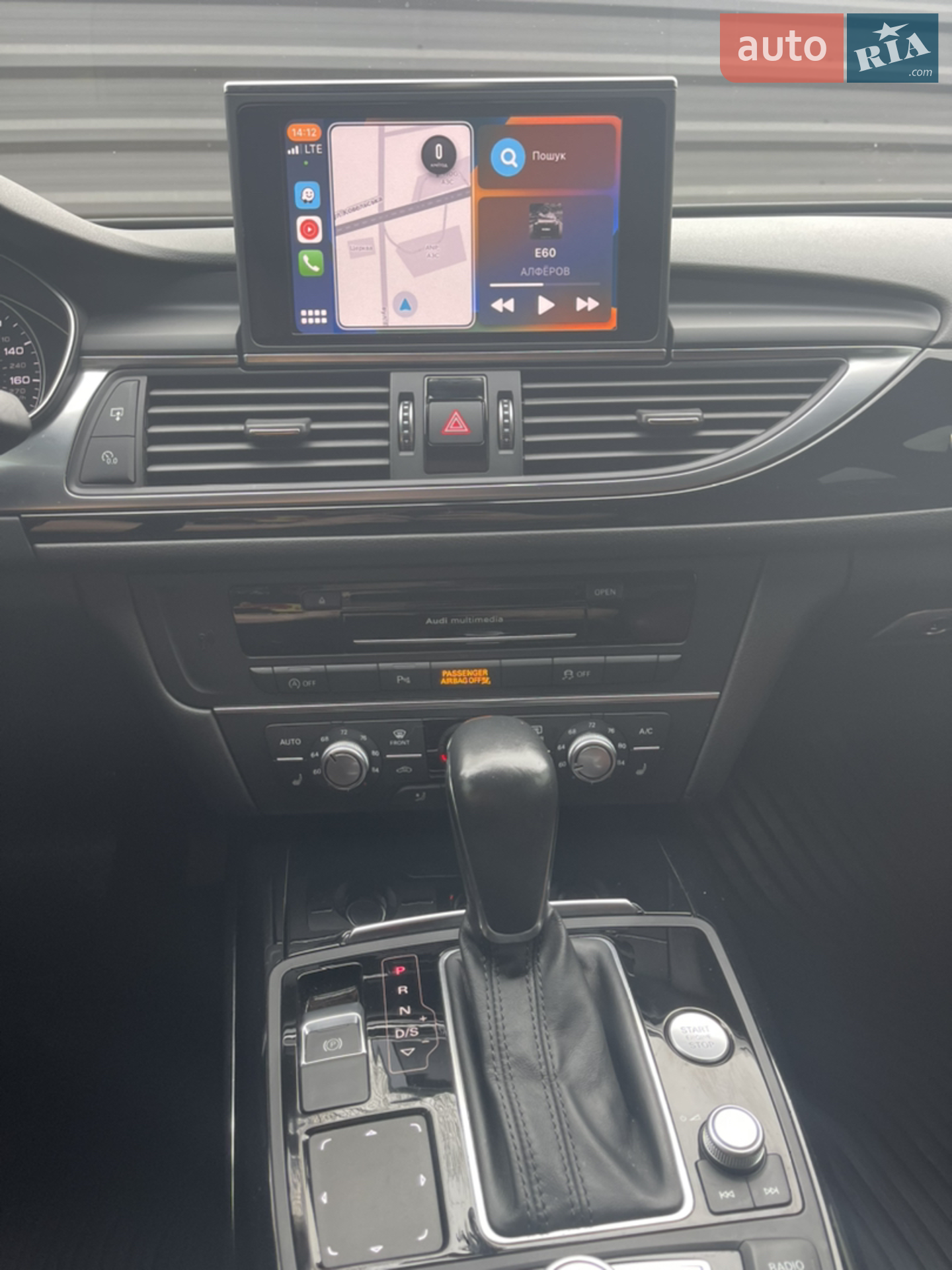 2018 Audi A6 - мініатюра 21