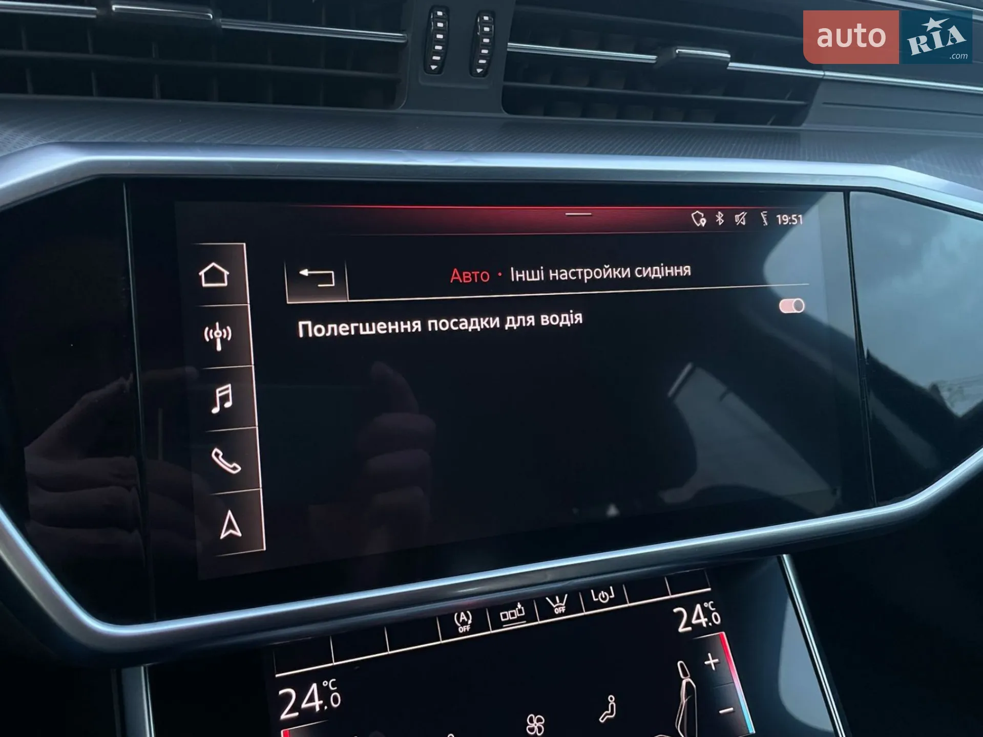 2019 Audi A6 - мініатюра 52
