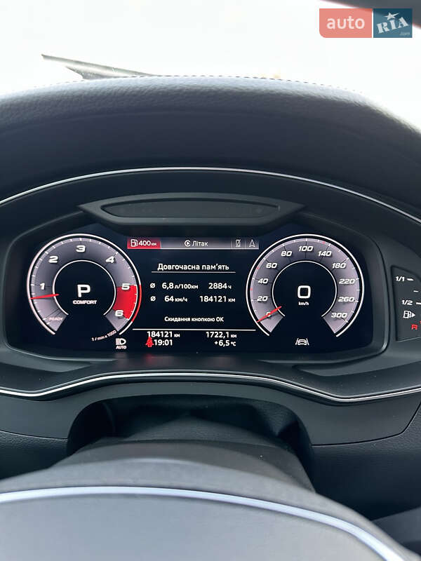 Універсал Audi A6 2019 в Тернополі