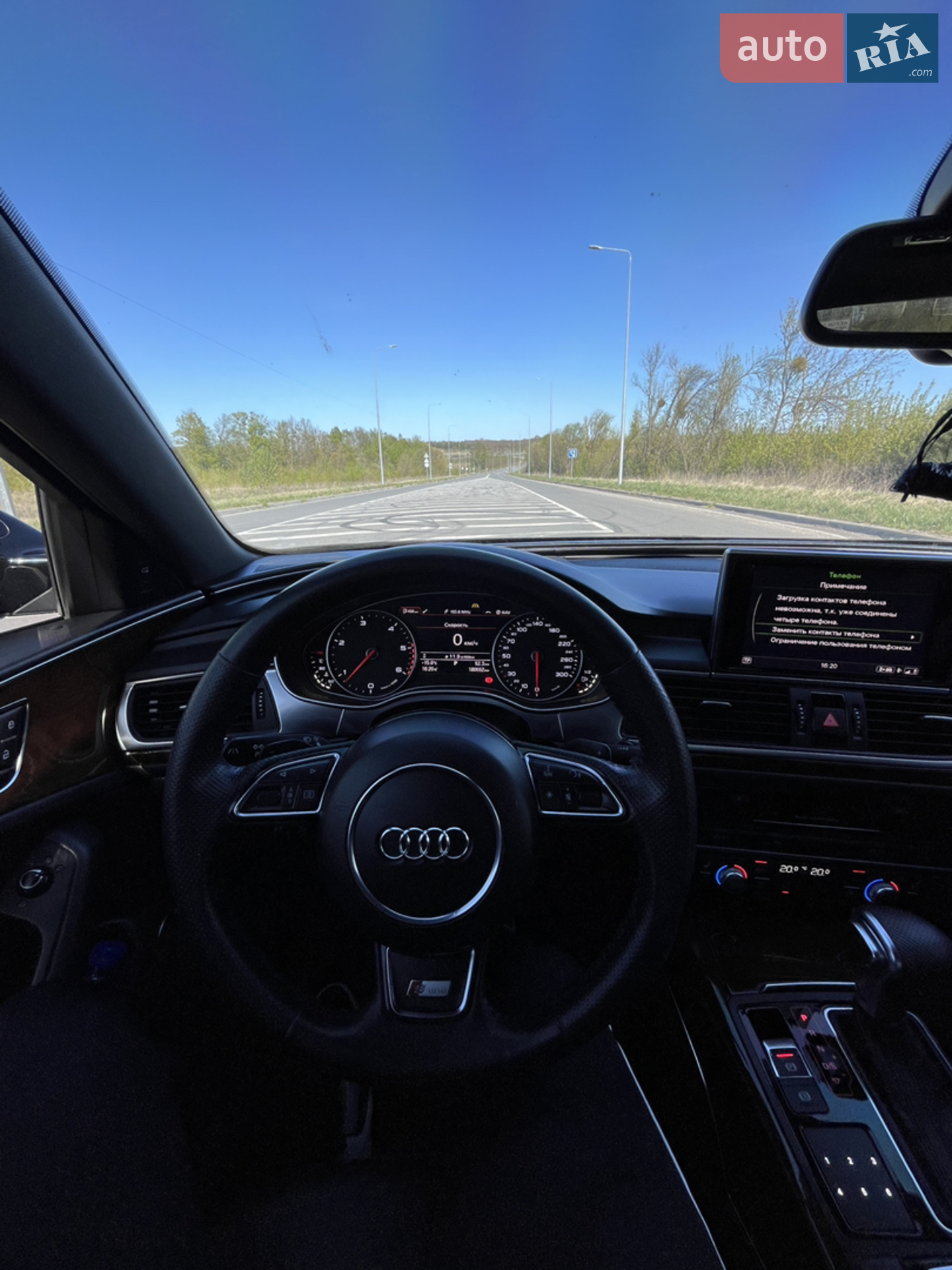 2014 Audi A6 - мініатюра 8
