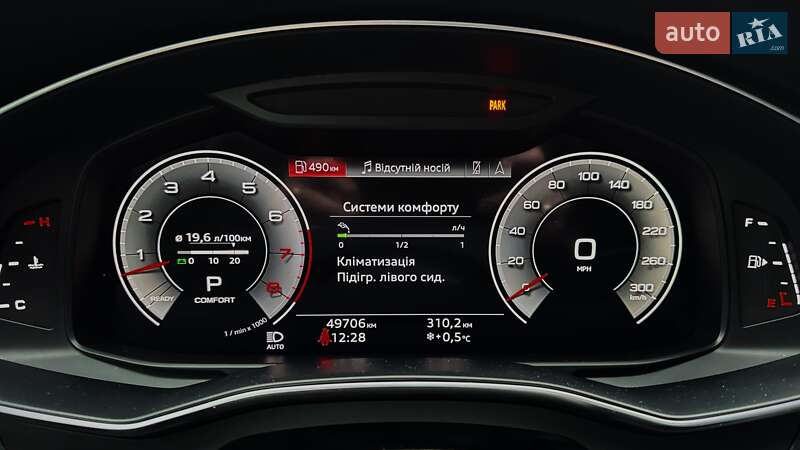 Седан Audi A6 2020 в Києві