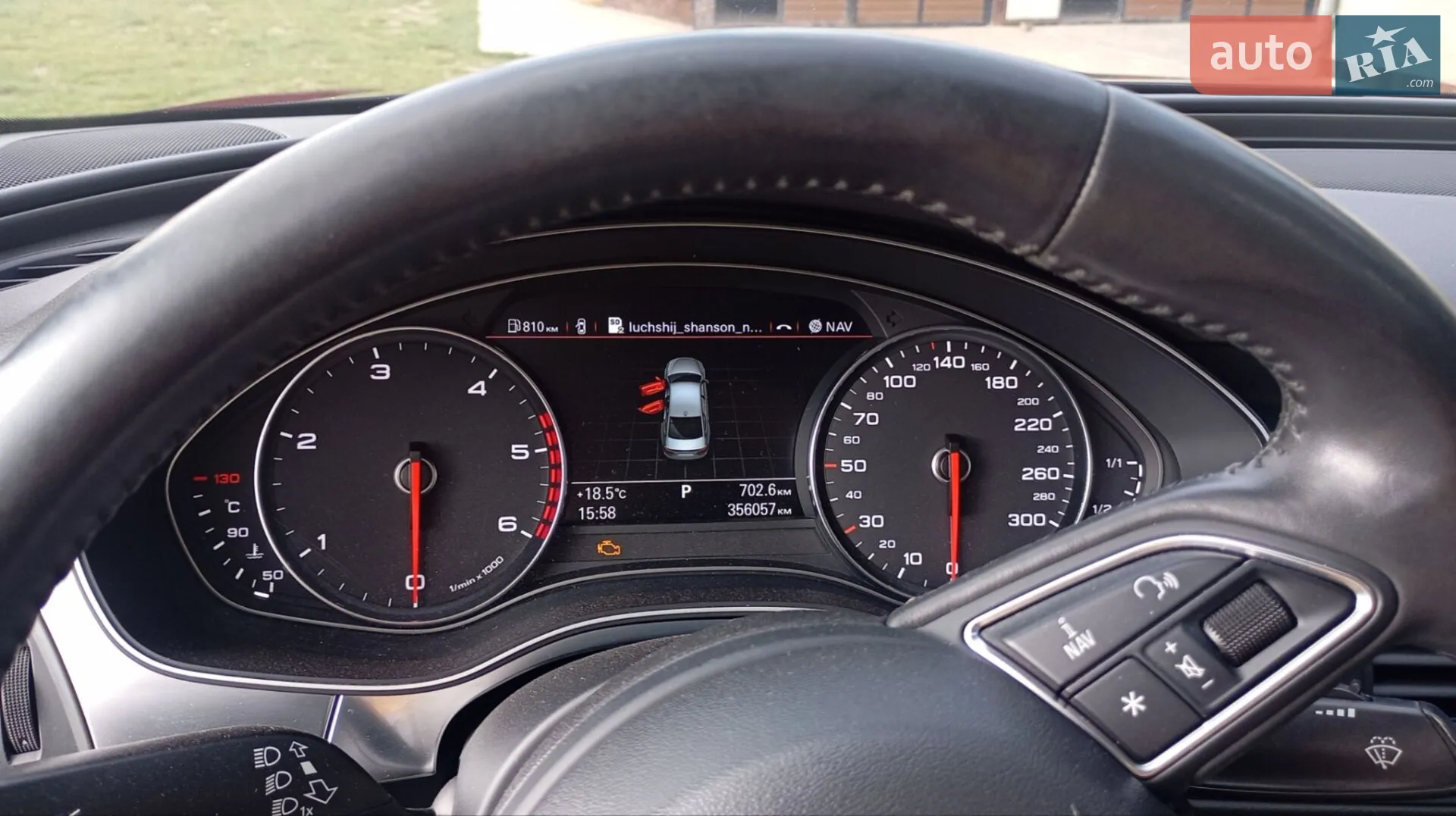 2011 Audi A6 - мініатюра 7