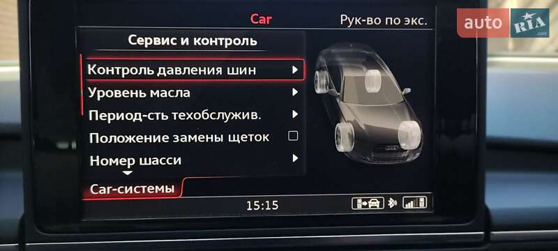 Універсал Audi A6 2016 в Кривому Розі фото 26 Універсал Audi A6 2016 в Кривому Розі