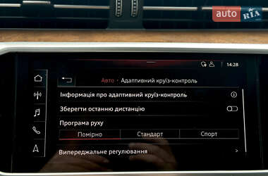 Седан Audi A6 2018 в 