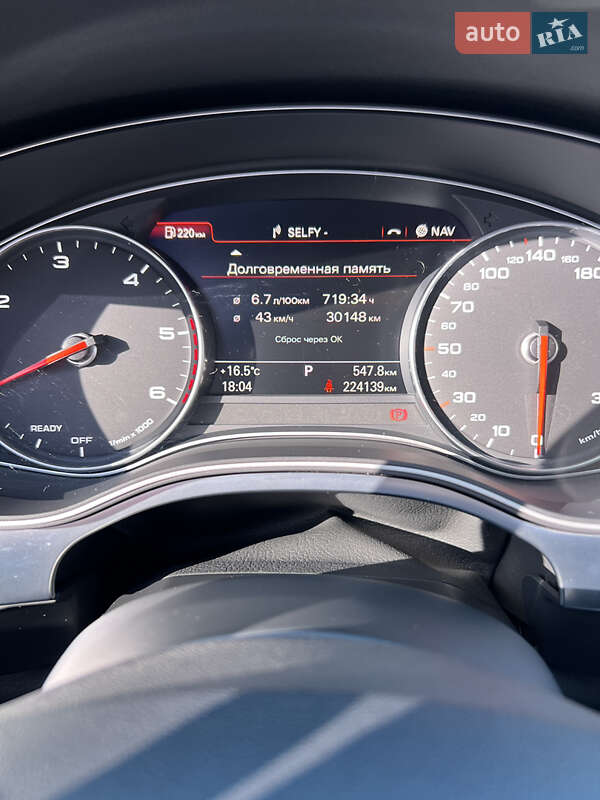 Седан Audi A6 2015 в Киеве
