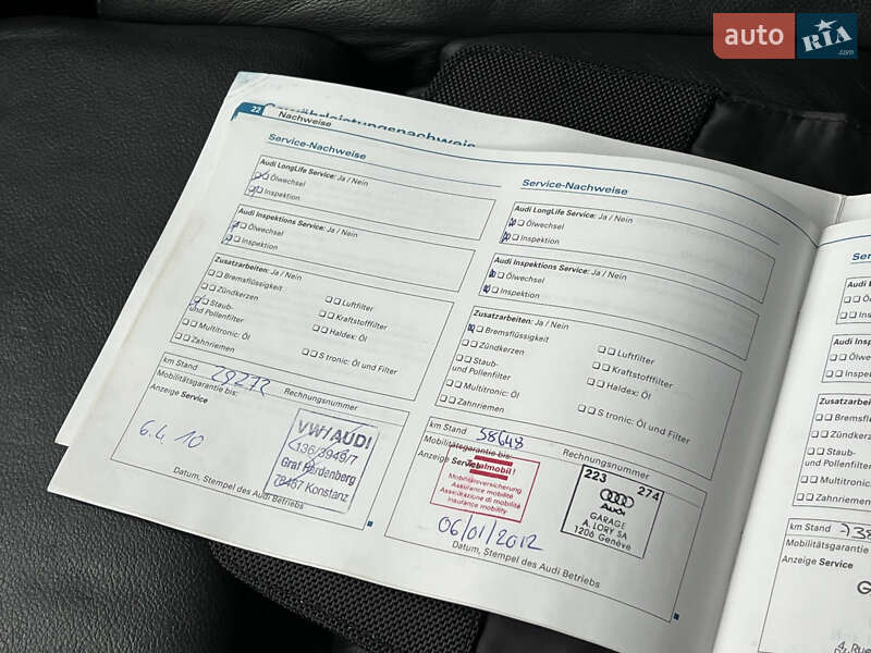 Универсал Audi A6 2009 в Луцке