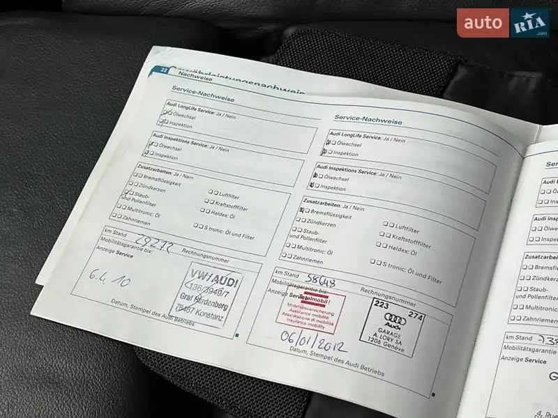 Универсал Audi A6 2009 в Луцке документ